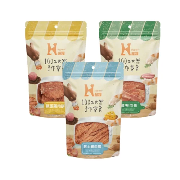 【Hyperr超躍】手作寵物零食-全口味隨機單入100g