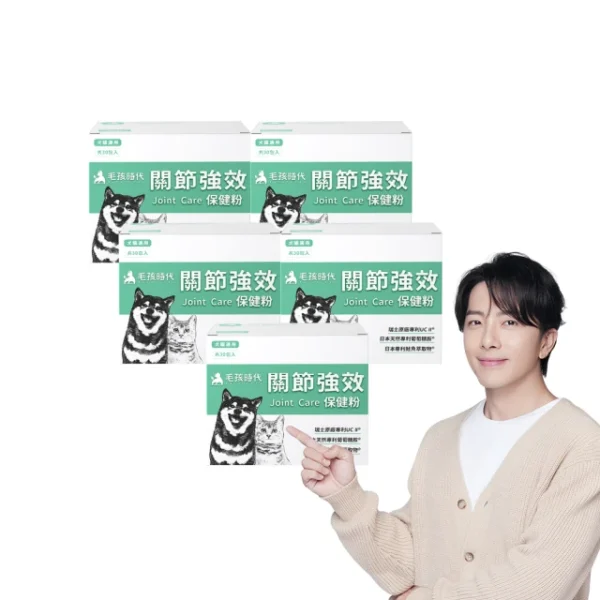 【毛孩時代】貓狗關節保健粉x5盒共150入
