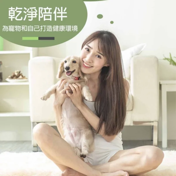 《出清超低價》寵物尿布墊/吸水尿墊：圖片 10